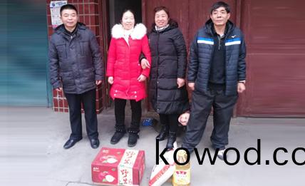 大(da)禹(yu)電(dian)氣黨委(wei)工(gong)會(hui)開(kai)展(zhan)年終送(song)溫煗(nuan)活(huo)動(dong)