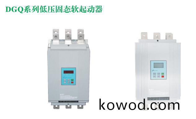 産(chan)品(pin)名(ming)稱(cheng)