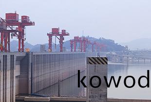 水(shui)利行業(ye)