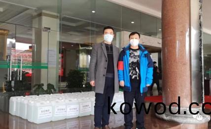 秉承創業(ye)宗(zong)旨(zhi)，肩(jian)負(fu)社(she)會(hui)責任——大禹(yu)電(dian)氣積(ji)極支(zhi)援(yuan)孝(xiao)感(gan)抗疫(yi)紀實